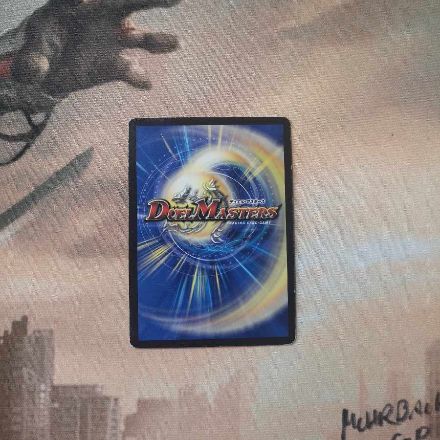 Class S Primitive Sunmax SR 12/98