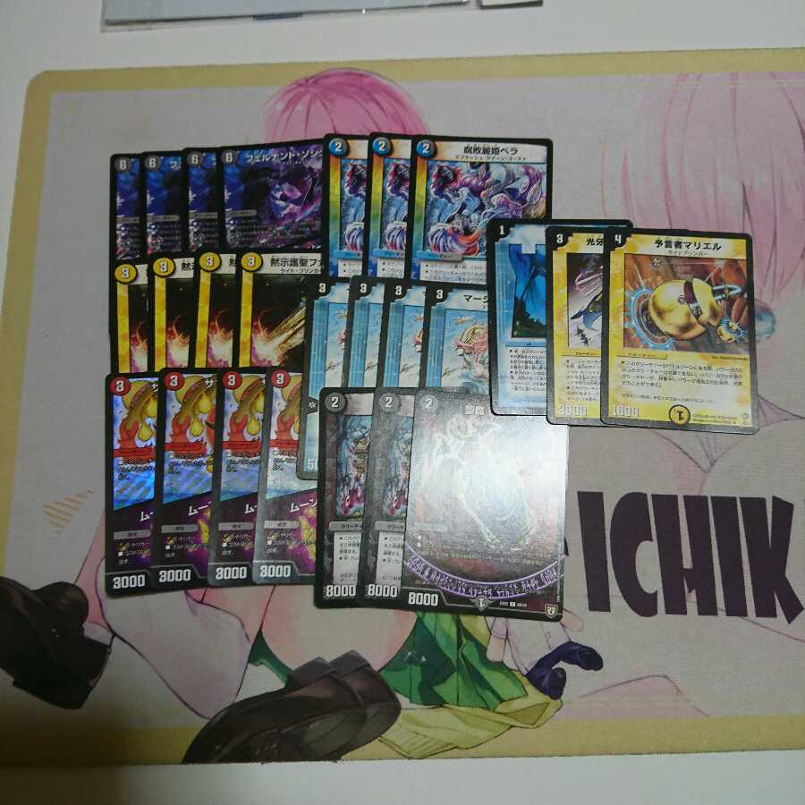 サマーオジサマーシャルクイーン パーツ