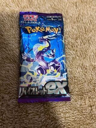 バイオレットex 未開封パック