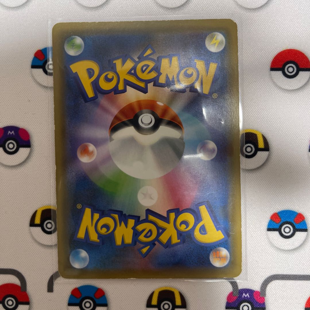 ビリジオンGX SR 061/060 （傷有り）ミミッキュ様専用