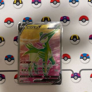 ビリジオンV SR 074/067 （傷有り）ミミッキュ様専用