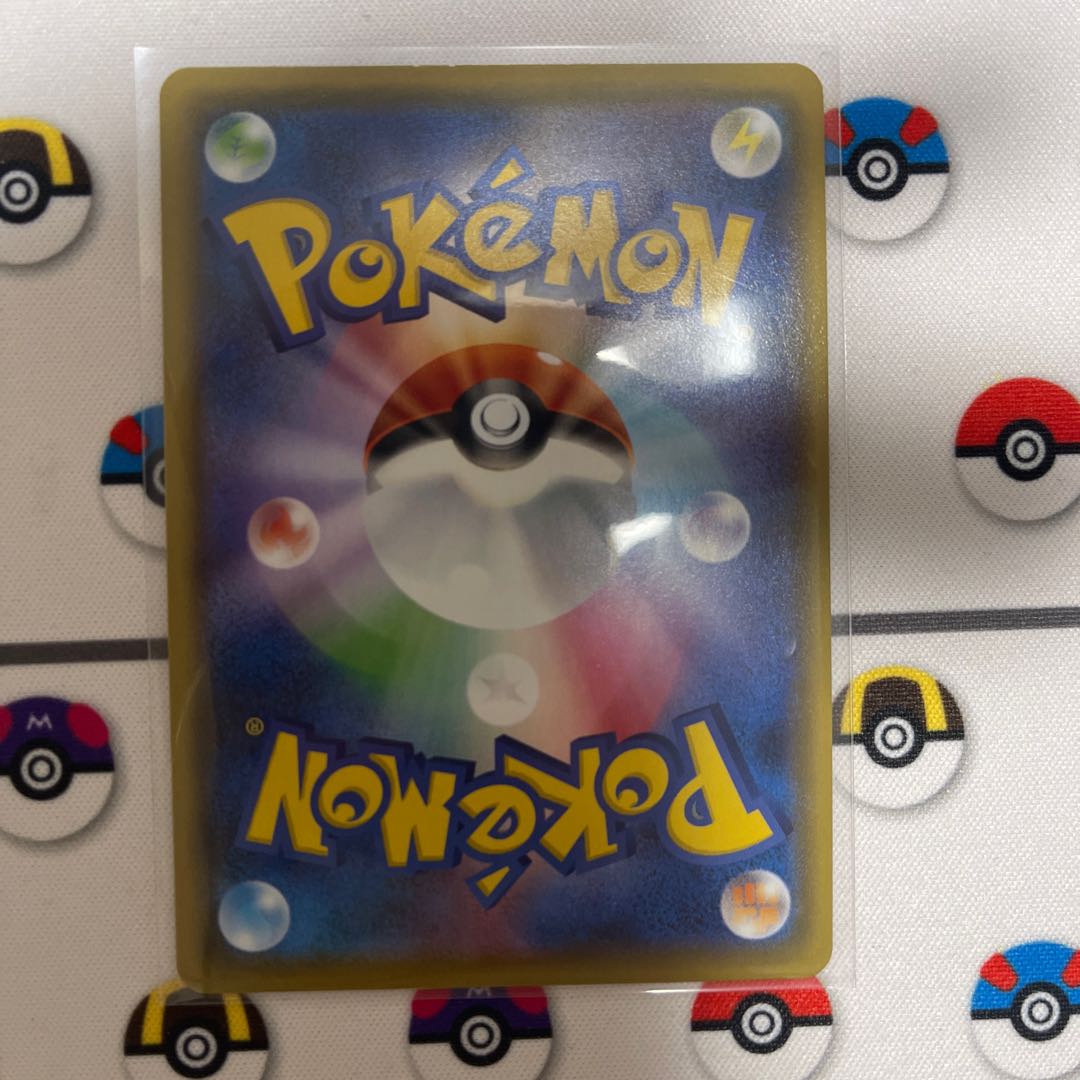 サーナイトCHR 196/184ミミッキュ様専用