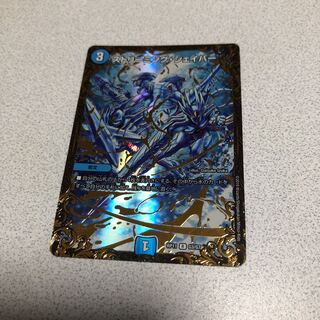 ストリーミングシェイパーugc