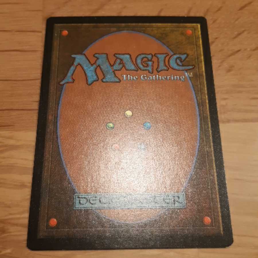 ガイアの揺籃の地　日