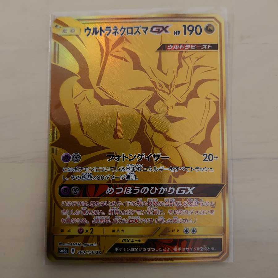 えいこうさん専用