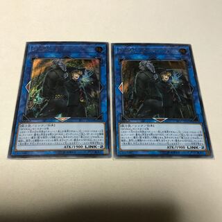 SPYRAL-ザ・ダブルヘリックス　2枚