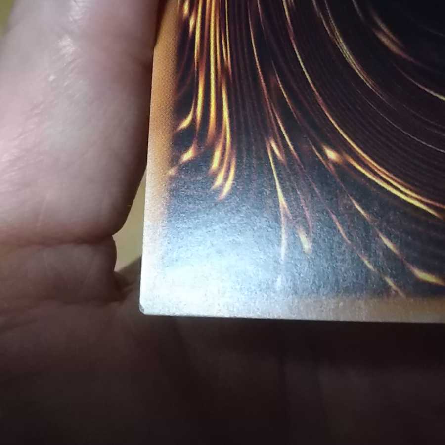 Ten Thousand Dragon 10,000 secret rare, flawed and unused.