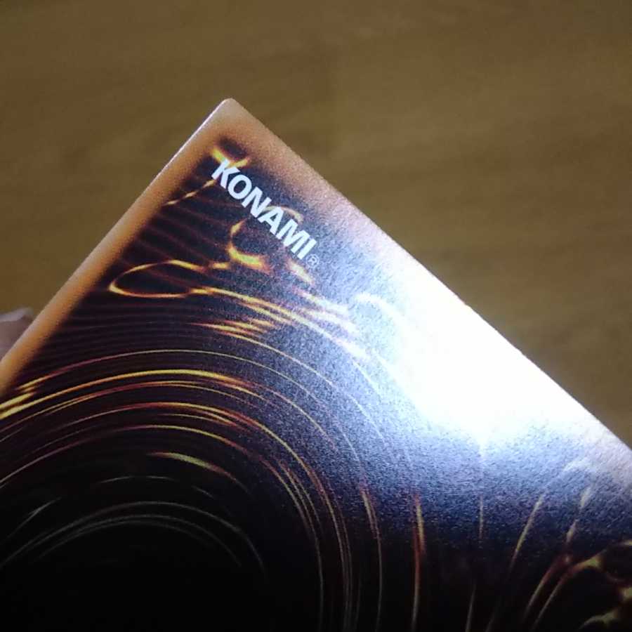 Ten Thousand Dragon 10,000 secret rare, flawed and unused.