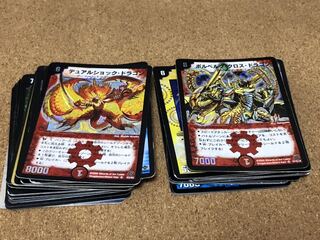 旧デュエマ VR以上 まとめうり