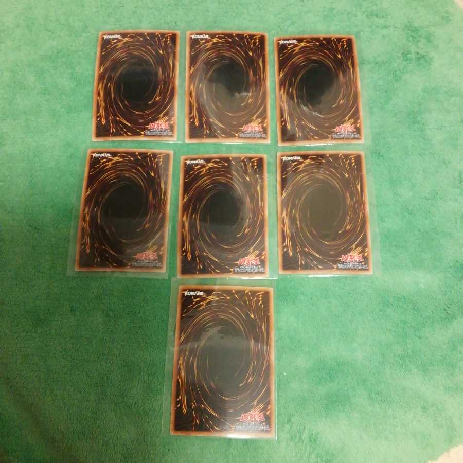 ライトパルサー・ダークフレア・ドラゴンセット