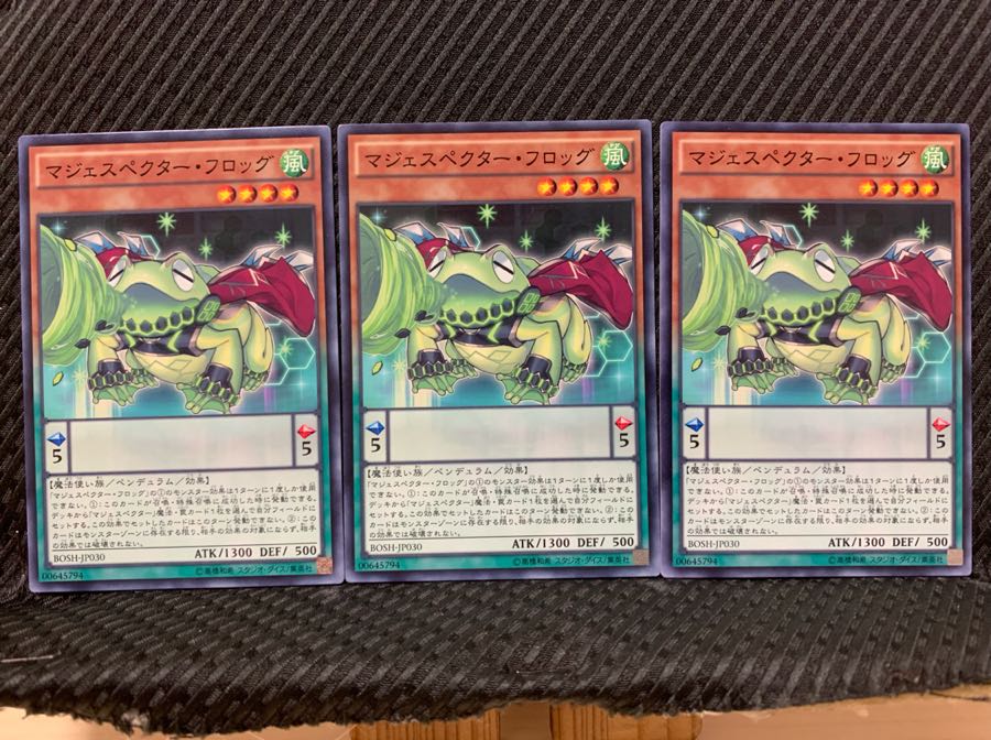 Popotan] Yu-Gi-Oh! 5590 Hydrotortoise, the Empowered Warrior 3 Normal