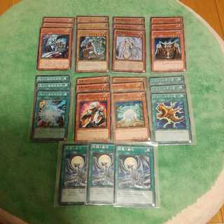 青眼の白龍セット