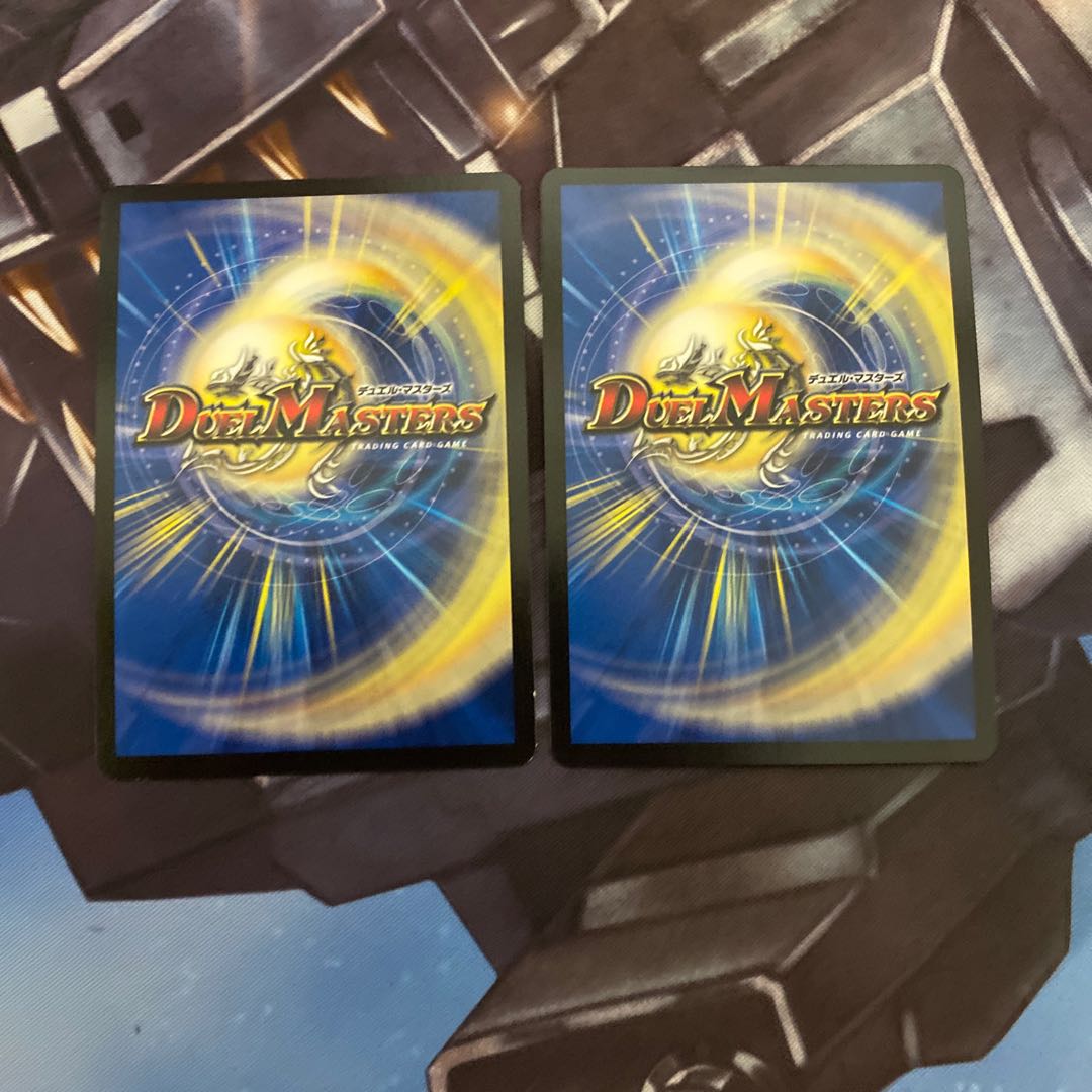 サファイアウィズダム　2枚セット