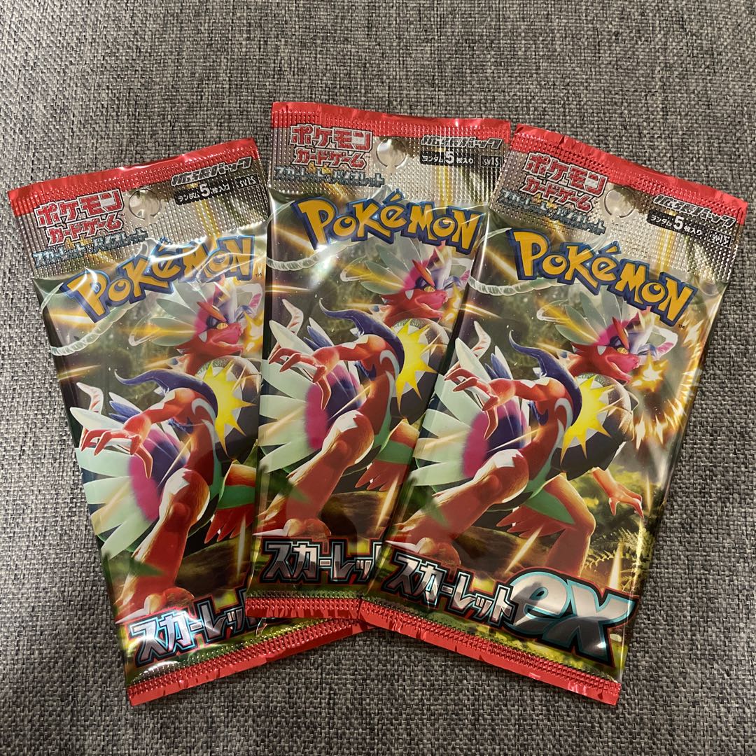 ポケモンカード スカーレットex 1枚