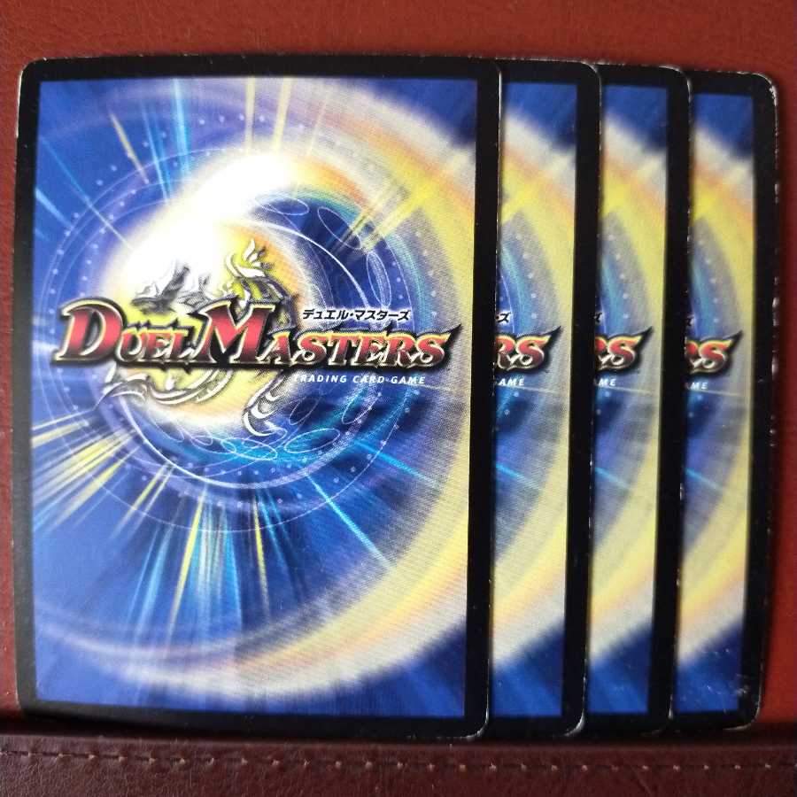 Set Discount Large Secret Hannya