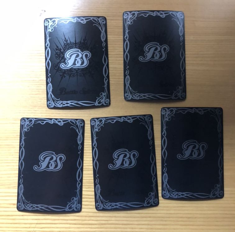 ディーバセット 1枚