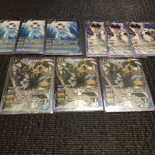 まーくん様専用 1枚