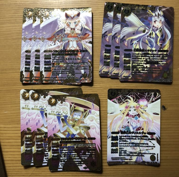 KAZUKi様専用 1枚