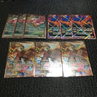 バトスピ,デジモン　ガルダモン 1枚