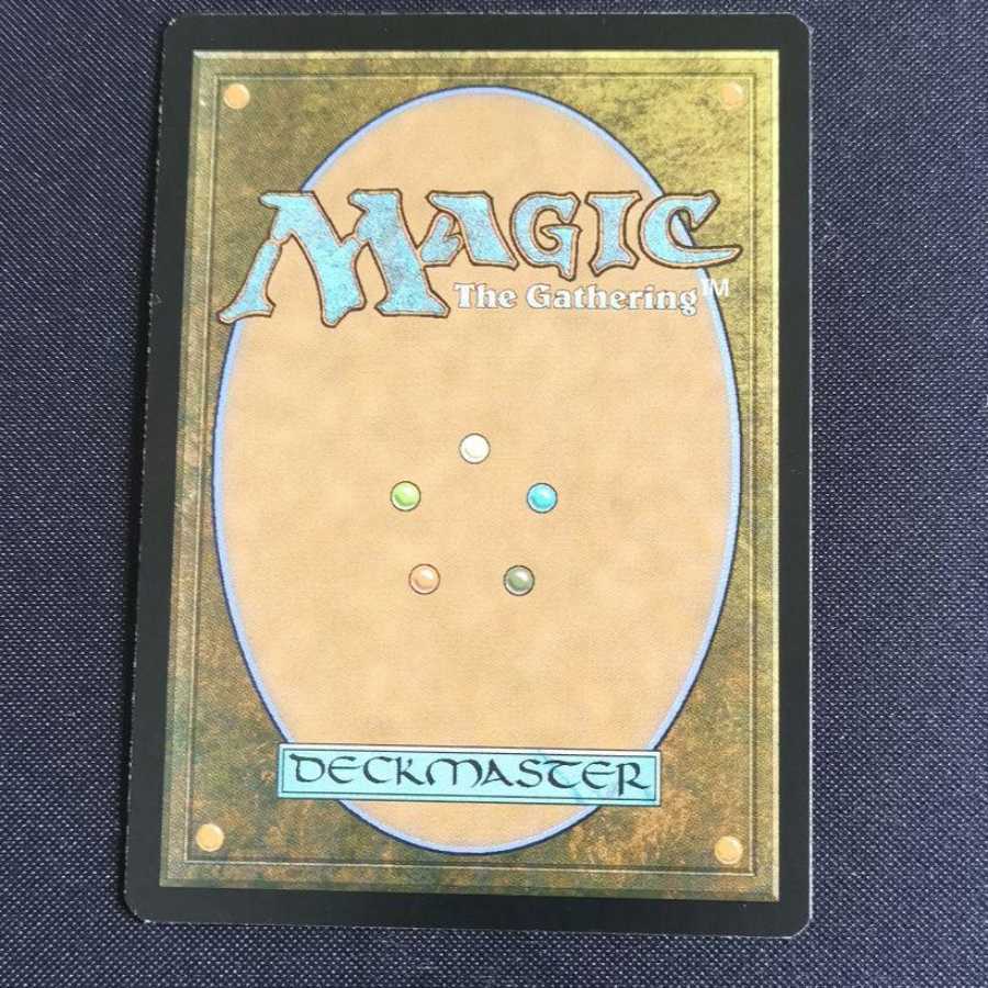 【EMA】魔力の墓所 日