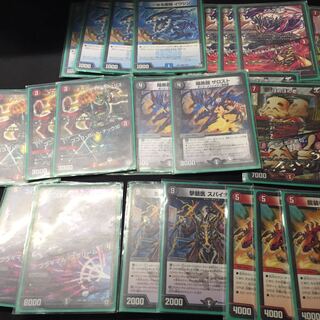 ゼーロン墓地ソース