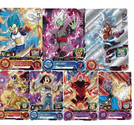 アルティメットシルバー　