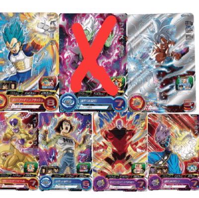 アルティメットシルバー　ザマス以外6枚