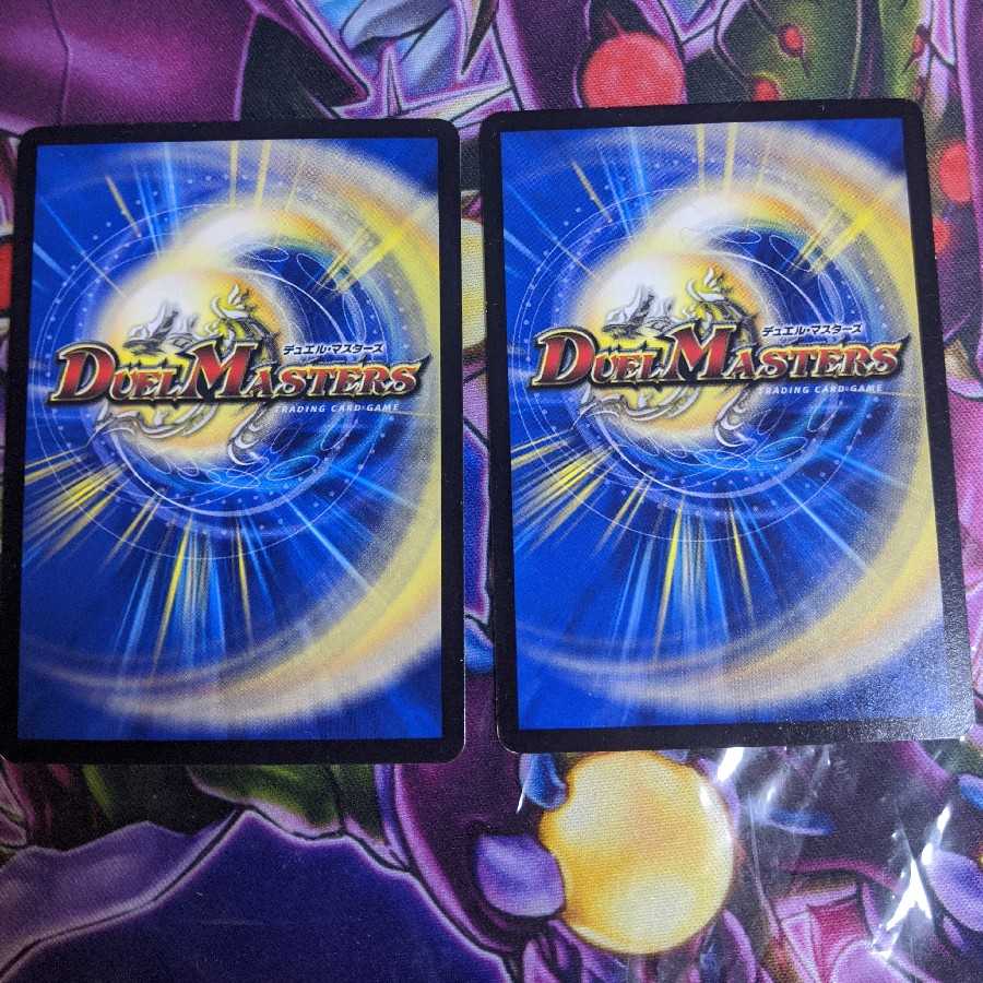 温泉湯あたり地獄 1枚