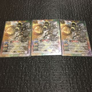 バトスピ,デジモン　アルファモン