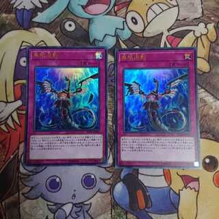 Infinite Impermanence/Ultra (RC03-JP049)