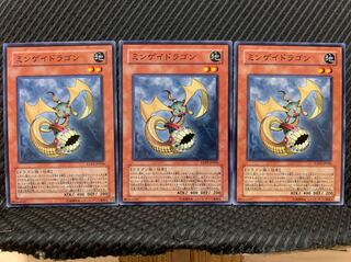 Popotan] Yu-Gi-Oh! 1098 Totem Dragon 3 normal