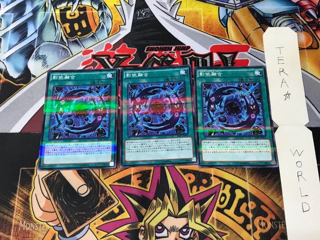 Shaddoll Fusion 20AP 5 Normal Parallel Set of 3 Tera