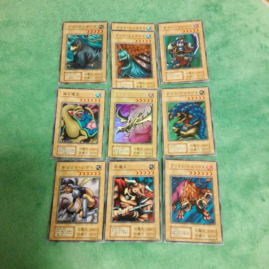 初期モンスター