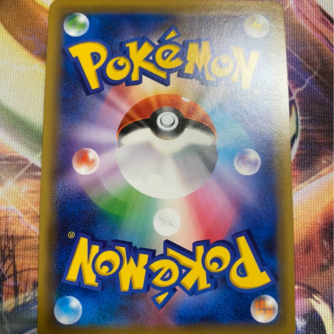 ブルーの探索 SR