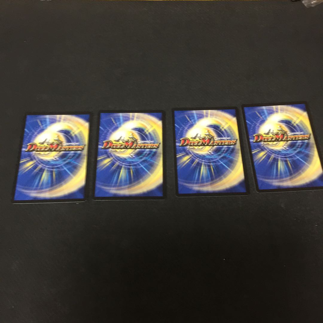 堕魔ドゥリンリ