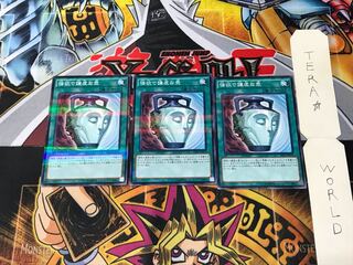 Pot of Duality 20AP 5 Normal Parallel Set of 3 Tera.