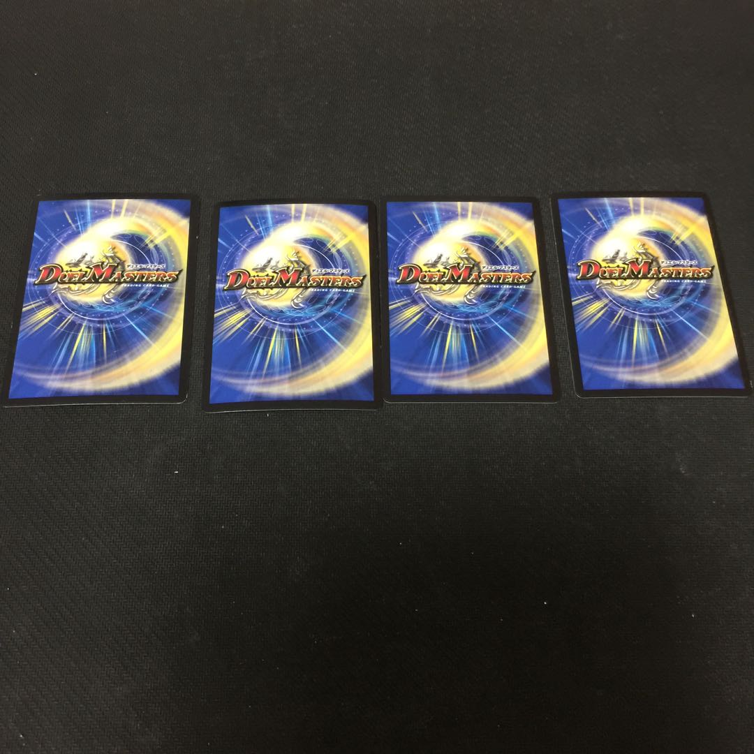 ロジック・サークル