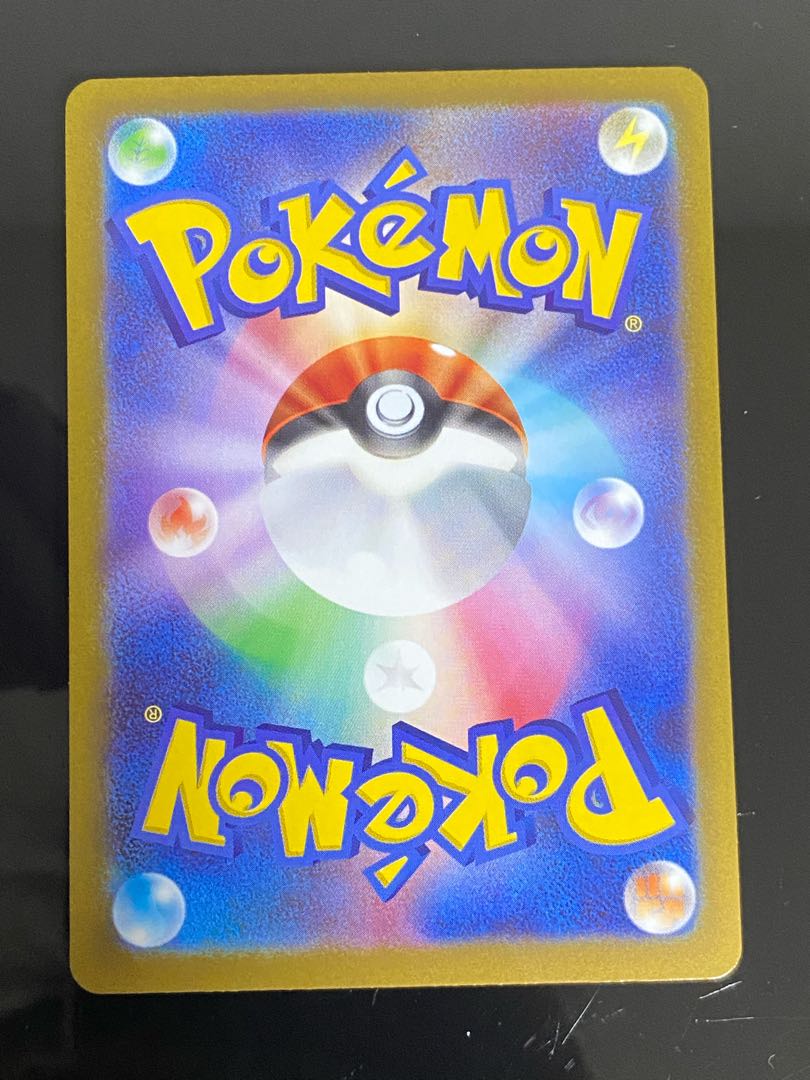 Beautiful] Origin DialgaVSTAR UR 260/172 1枚