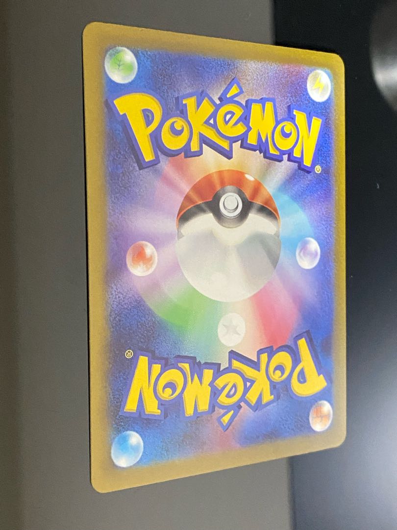 Beautiful] Origin DialgaVSTAR UR 260/172 1枚