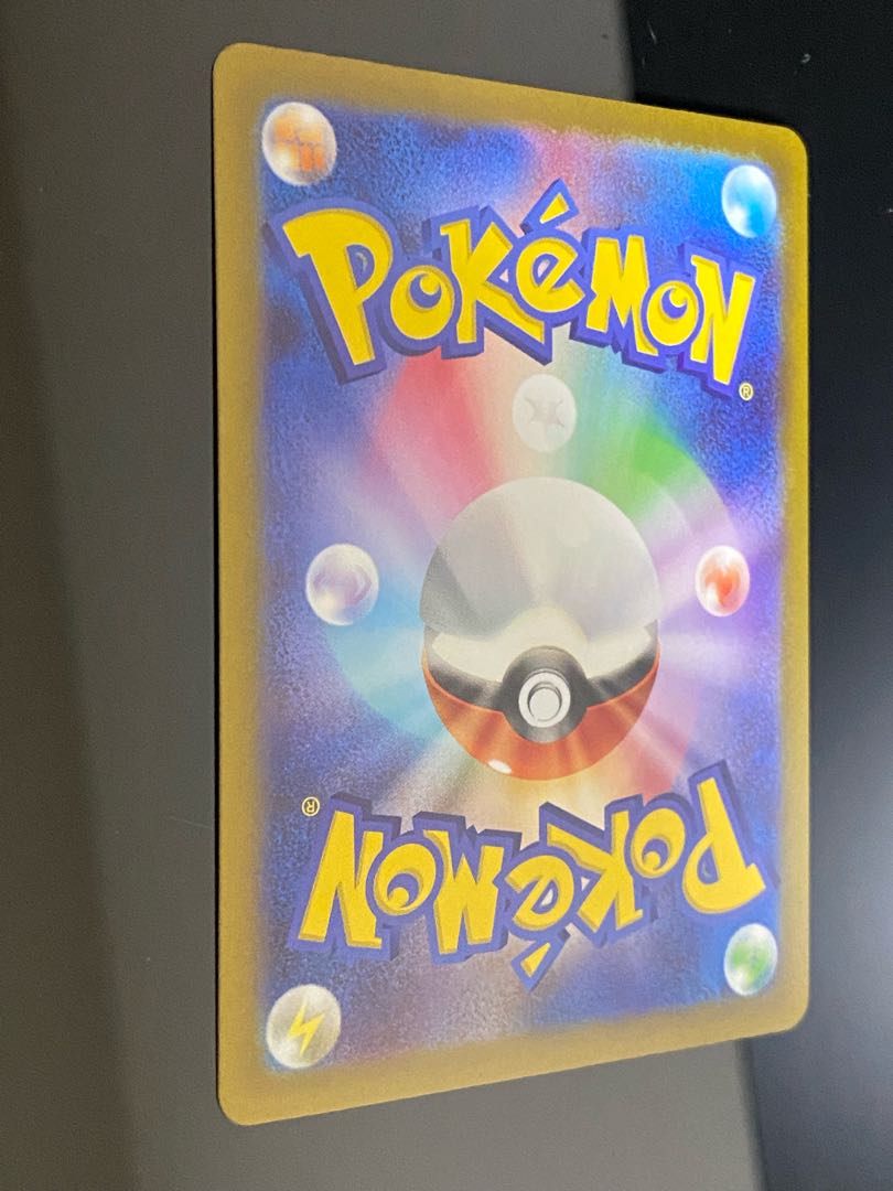 Beautiful] Origin DialgaVSTAR UR 260/172 1枚