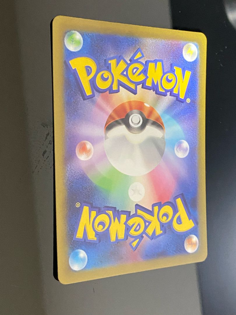 SimisearVSTAR SAR 214/172 1枚