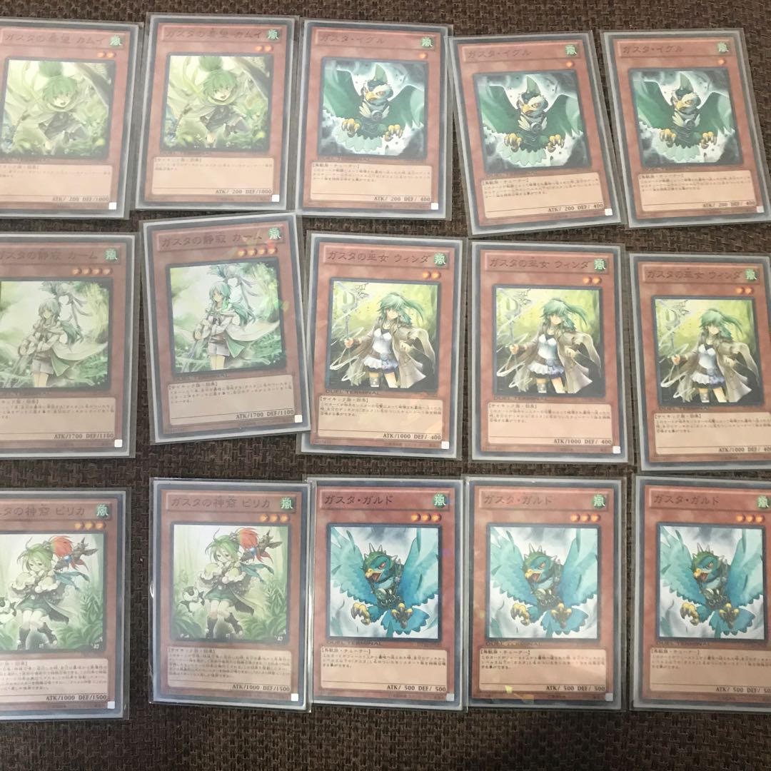 ガスタ デッキパーツ