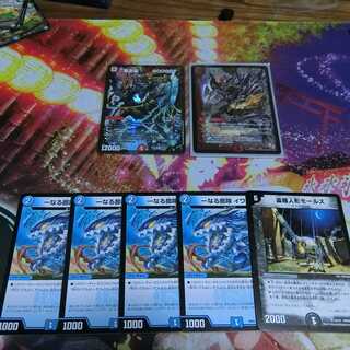 5000GT（墓地ソパーツ）