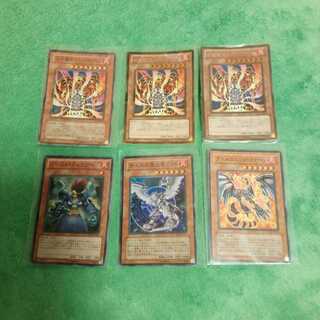 ラヴァ・ゴーレム