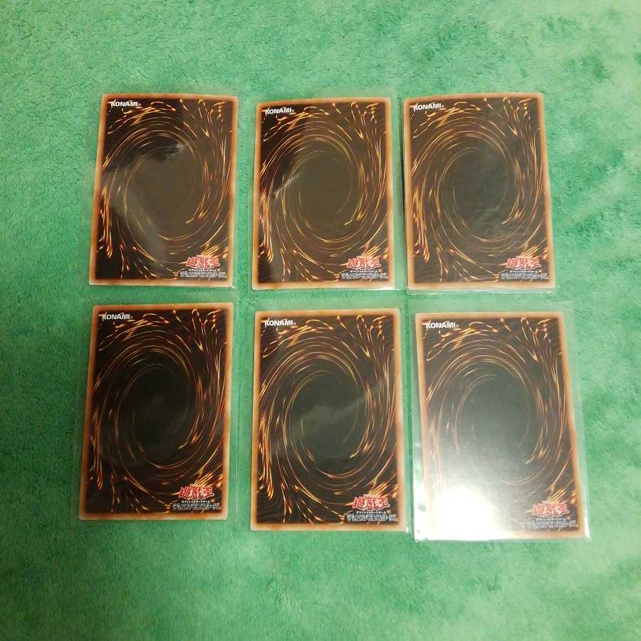 ラヴァ・ゴーレム