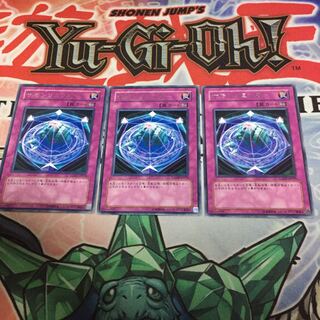 【もふもふ】サモンリミッター