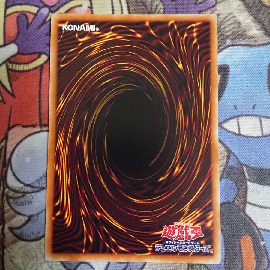 カクリヨノチザクラ/シークレット(RC03-JP019)