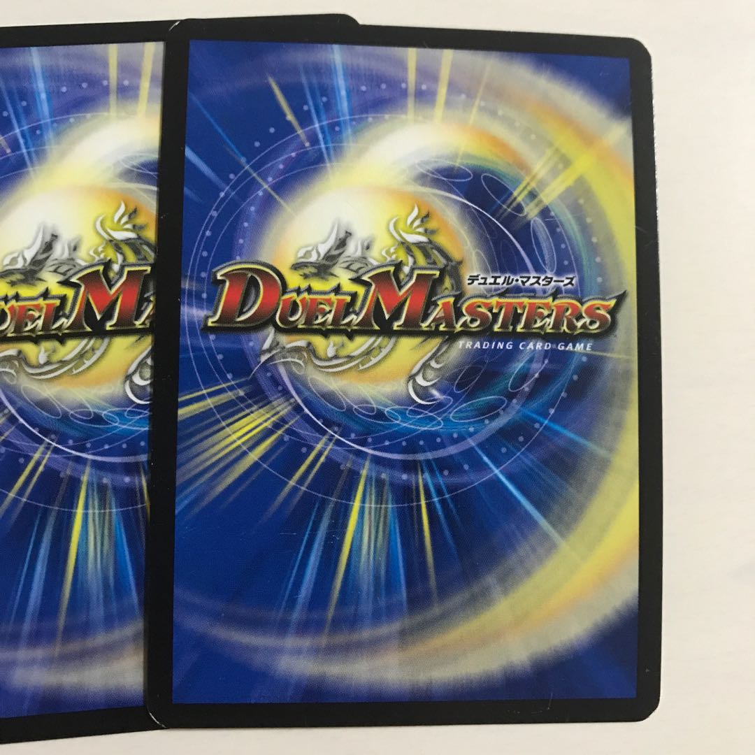 正義の煌き オーリリア 2枚