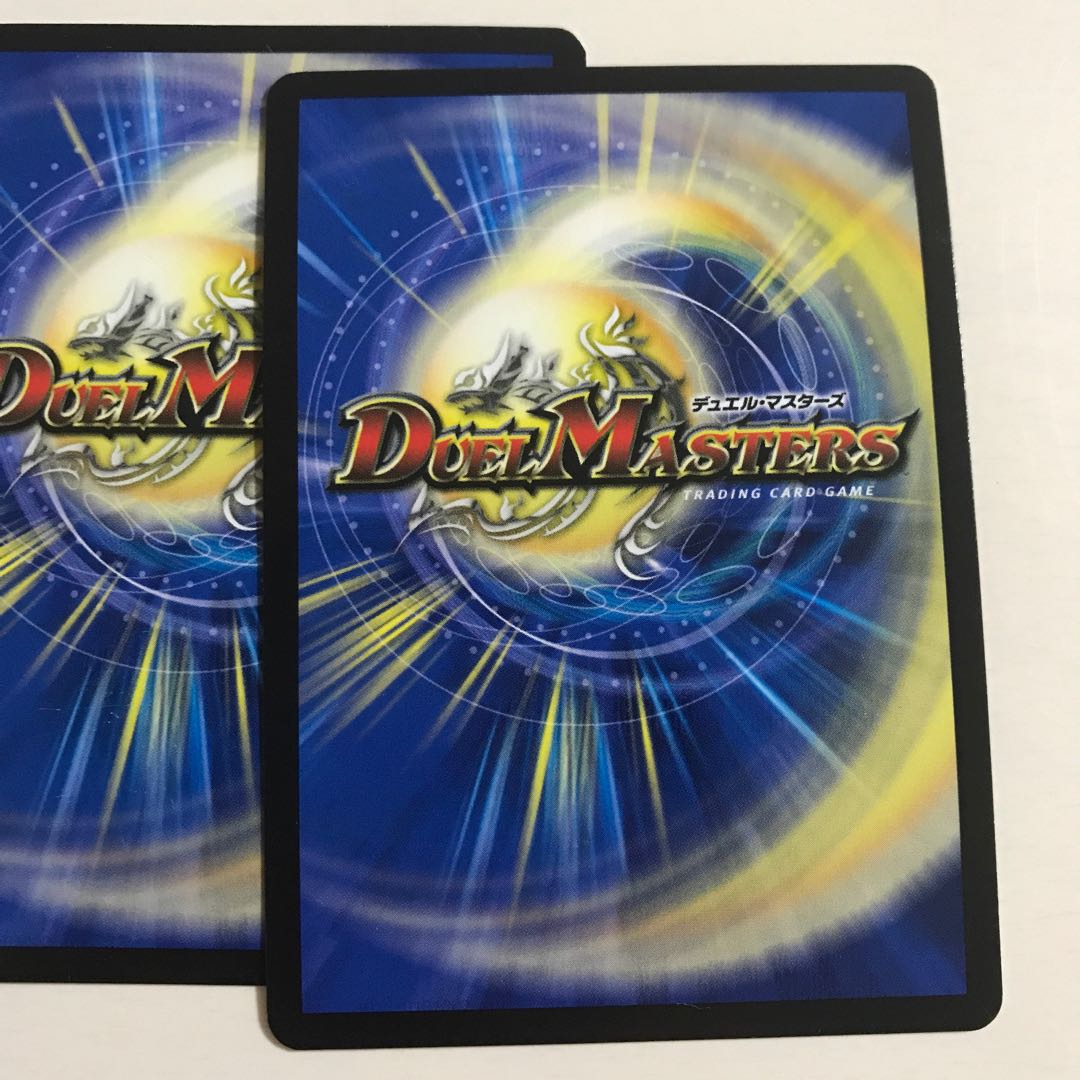 正義の煌き オーリリア 2枚