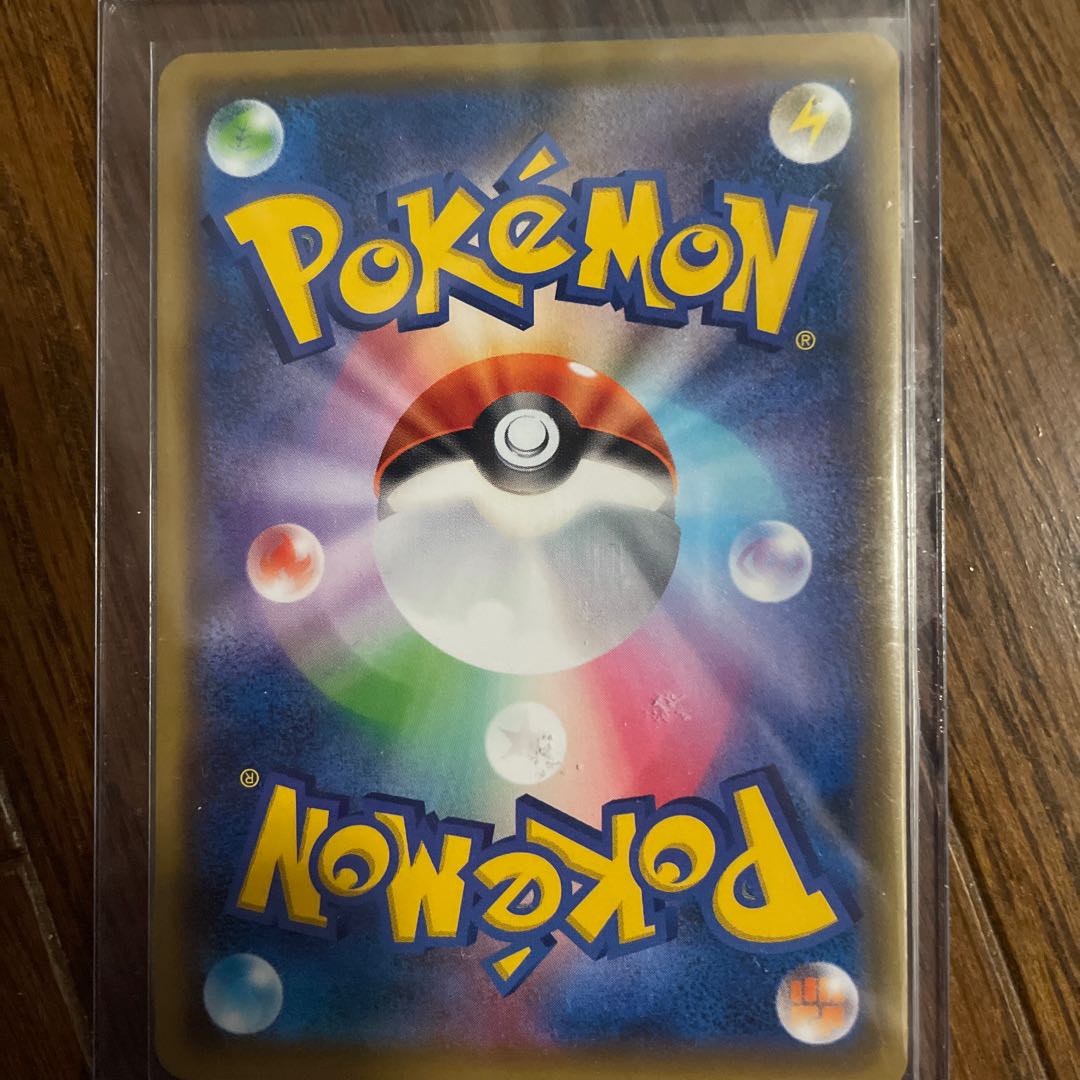 Cynthia & Caitlin SR 106/095